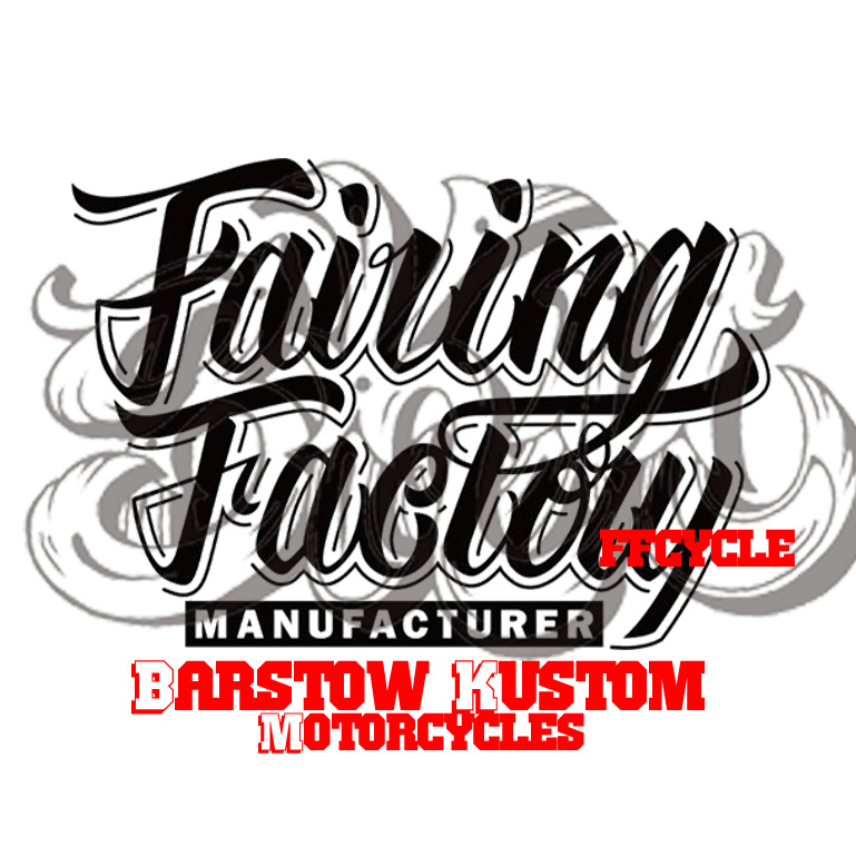 Fairing Factory Logo
